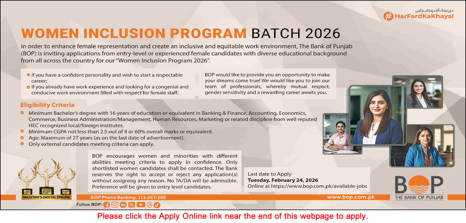 Bank of Punjab Women Inclusion Program 2026 February Apply Online BOP Jobs Latest