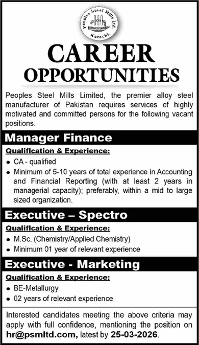 Peoples Steel Mills Limited Karachi Jobs March 2026 Marketing Executive & Others Latest