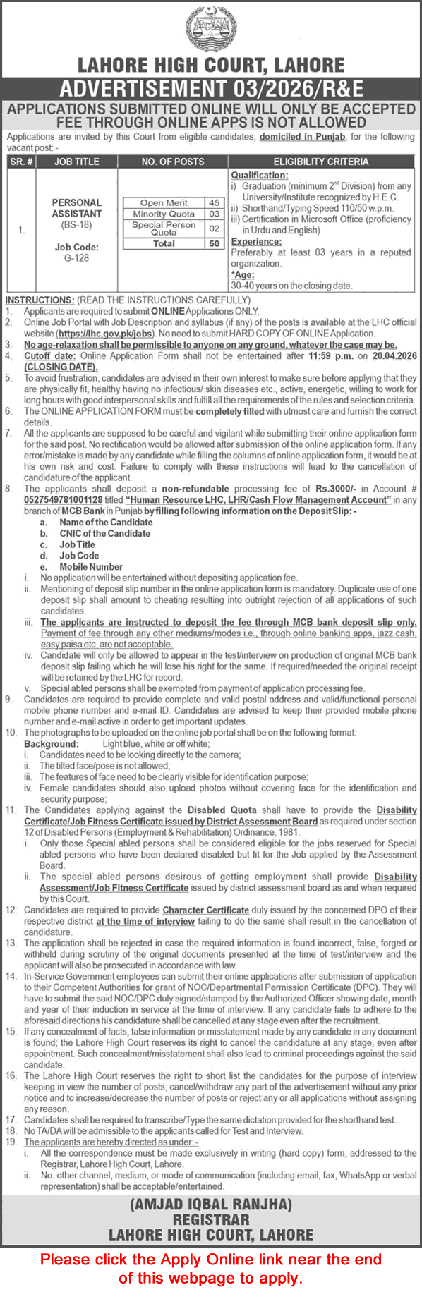 Personal Assistant Jobs in Lahore High Court April 2026 Apply Online LHC Latest