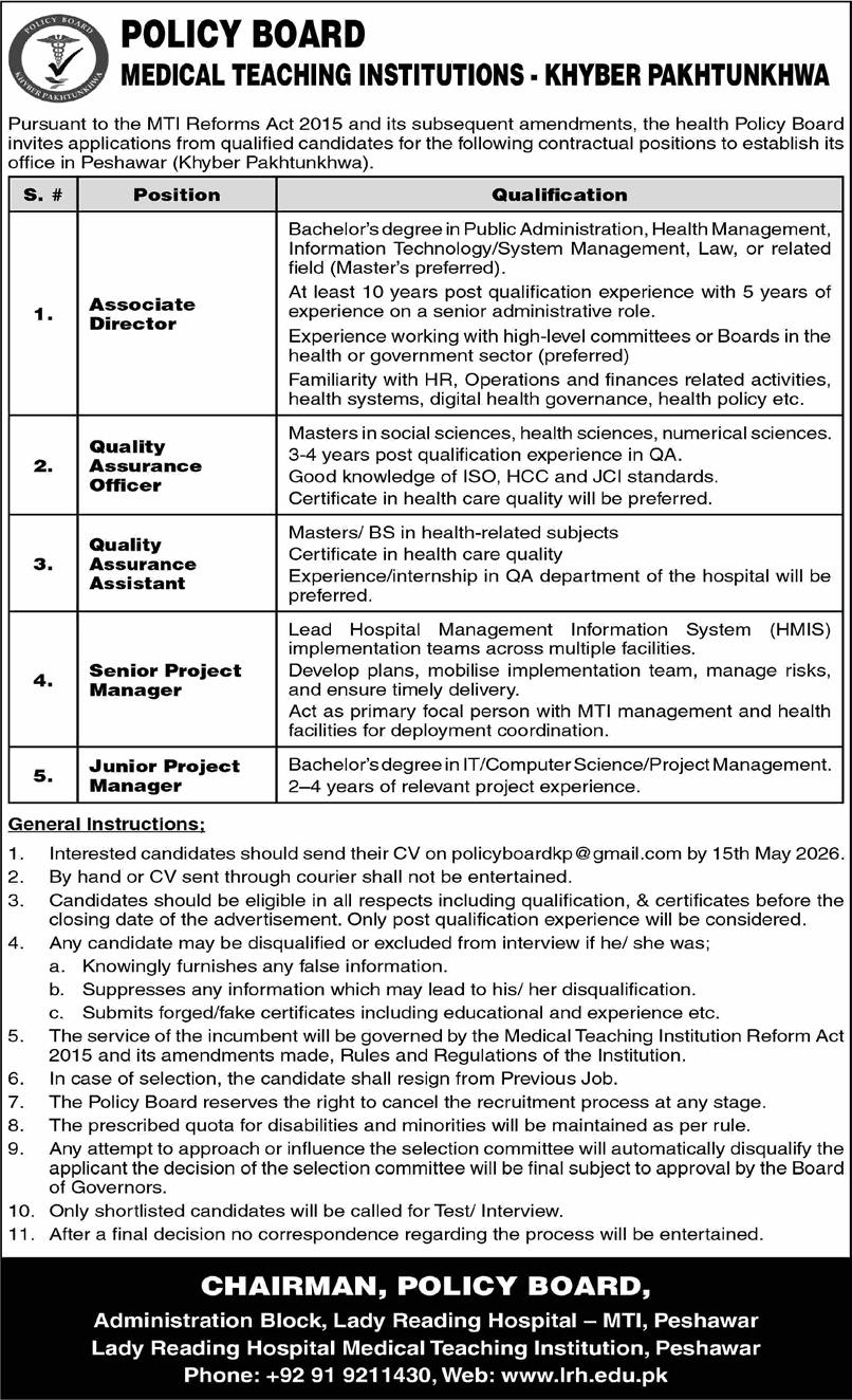 Policy Board KPK Jobs 2026 May Quality Assurance Officer / Assistant & Others Medical Teaching Institutions Latest