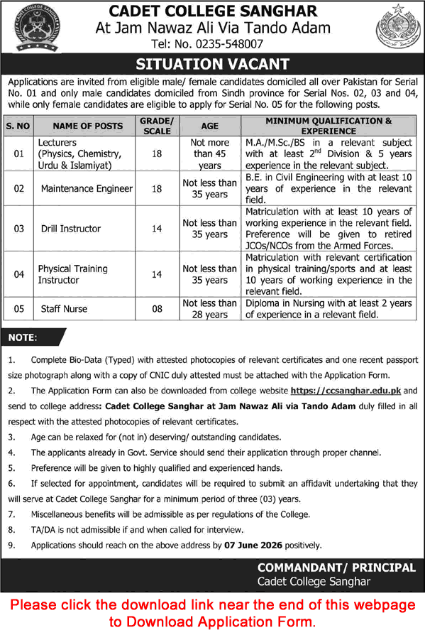 Cadet College Sanghar Jobs 2026 May Application Form Lecturers, Drill / Physical Training Instructors & Others Latest