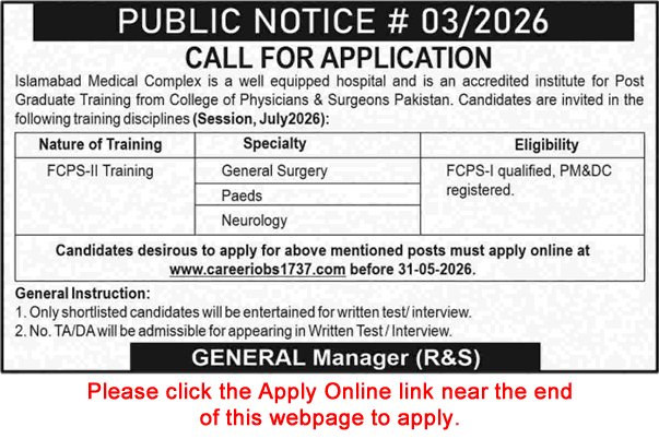 Islamabad Medical Complex FCPS Postgraduate Training 2026 May Apply Online IMC NESCOM Hospital Latest