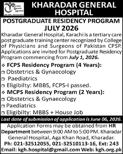 Kharadar General Hospital Karachi Postgraduate Residency Program 2026 May Latest