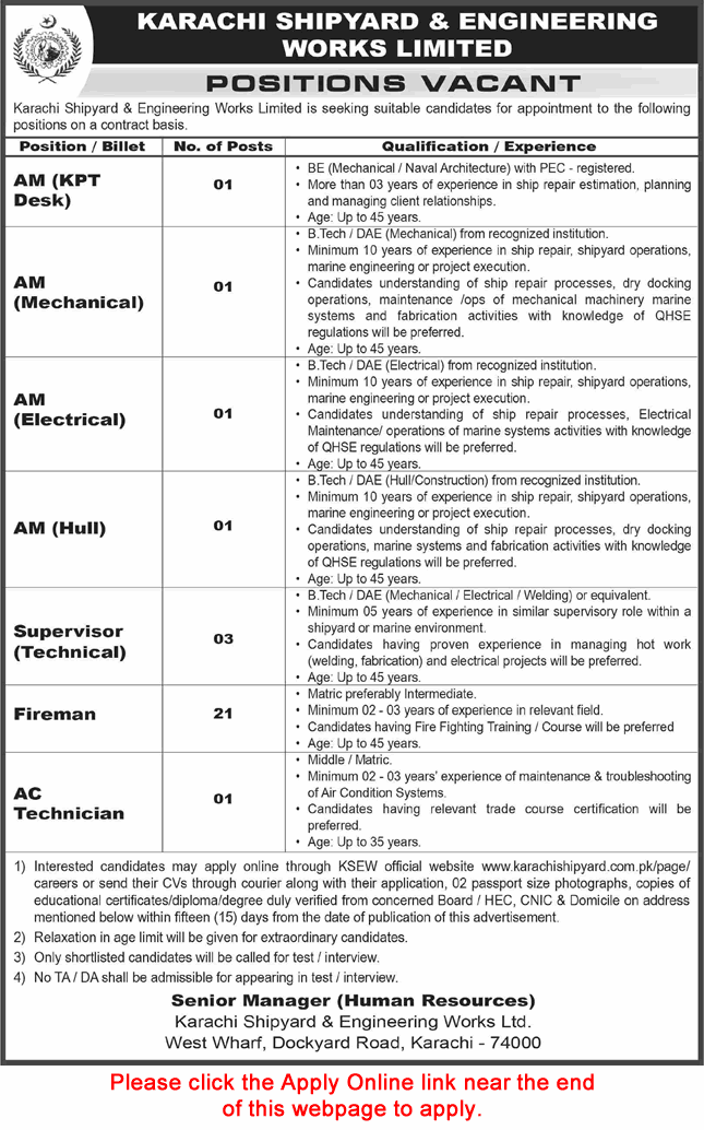 Karachi Shipyard and Engineering Works Jobs June 2026 Apply Online Fireman & Others KSEW Latest