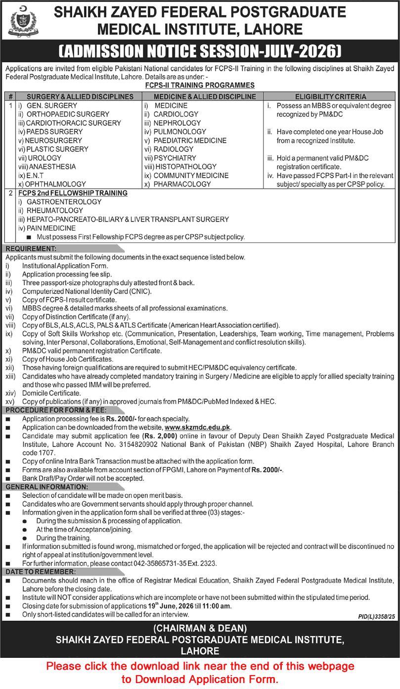 Sheikh Zayed Federal Postgraduate Medical Institute Lahore Postgraduate Training 2026 June Application Form Latest