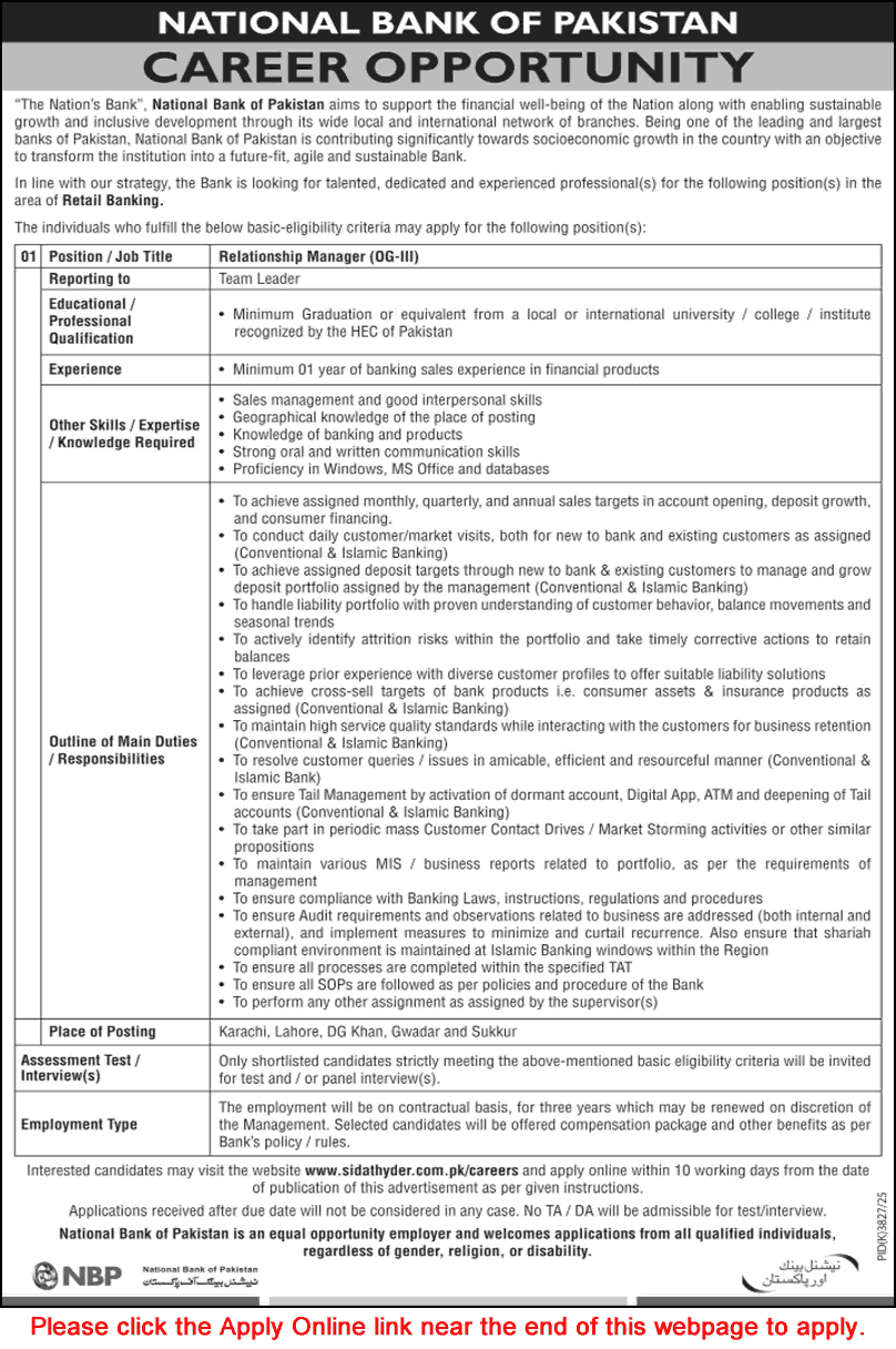Relationship Manager Jobs in National Bank of Pakistan June 2026 Apply Online NBP Latest