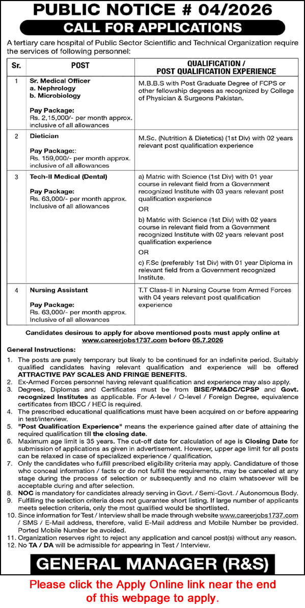 NESCOM Hospital Islamabad Jobs June 2026 careerjobs1737 com Apply Online Nursing Assistants & Others IMC Latest