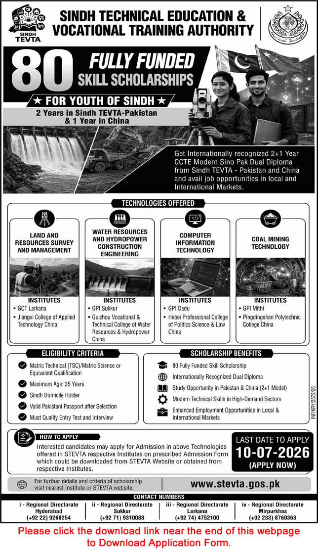 STEVTA Scholarships 2026 June Application Form Sindh Technical Education and Vocation Training Authority Latest