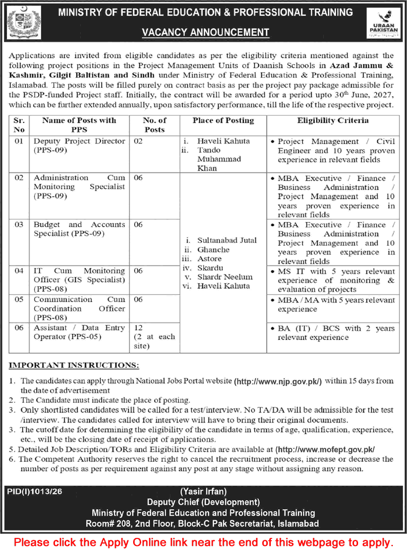 Daanish Schools Jobs August 2026 Apply Online Assistants / Data Entry Operators & Others MoFE&PT Latest