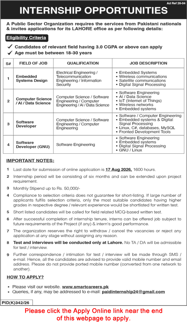 SUPARCO Internships August 2026 smartcareers pk Apply Online Public Sector Organization Jobs Latest