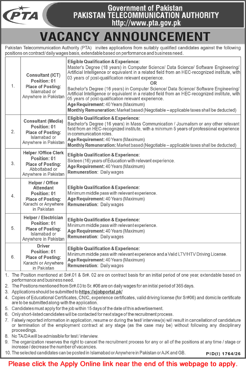PTA Jobs August 2026 Apply Online Pakistan Telecommunication Authority Latest