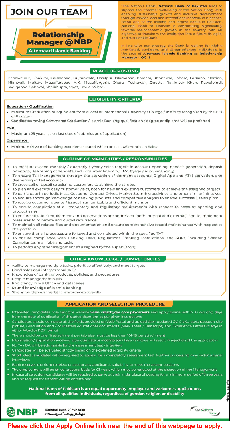 Relationship Manager Jobs in National Bank of Pakistan August 2026 September Apply Online NBP Latest