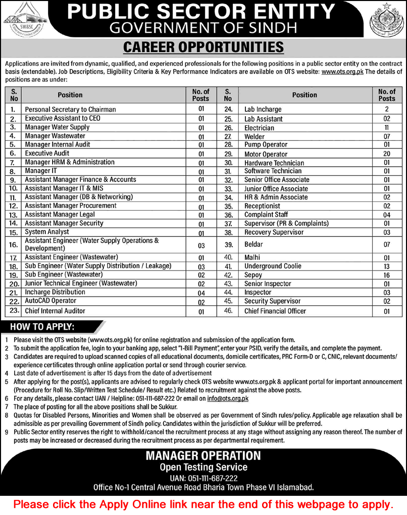 Sukkur Water and Sewerage Corporation Jobs 2026 August / September OTS Apply Online Assistant Managers, Motor Operators & Others Latest