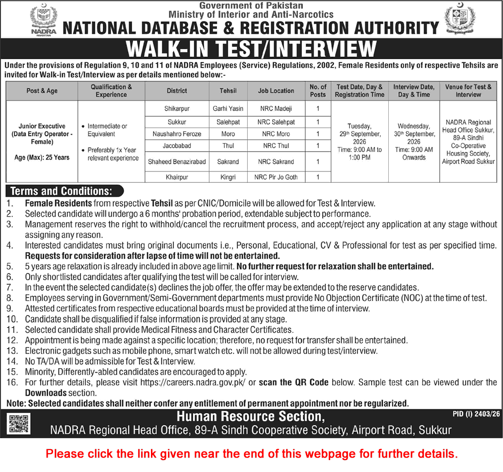 Junior Executive Jobs in NADRA Sindh September 2026 Data Entry Operators Walk in Test / Interview Latest