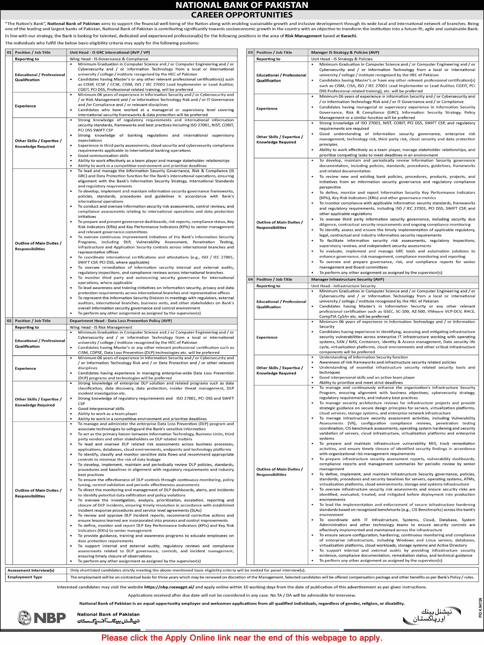 National Bank of Pakistan Jobs September 2026 for Apply Online Infrastructure Security Manager & Others Latest