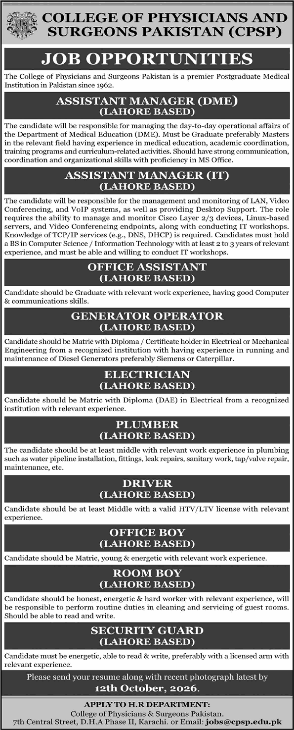CPSP Lahore Jobs September 2026 October Assistant Managers, Office Assistant & Others College of Physicians & Surgeons Pakistan Latest