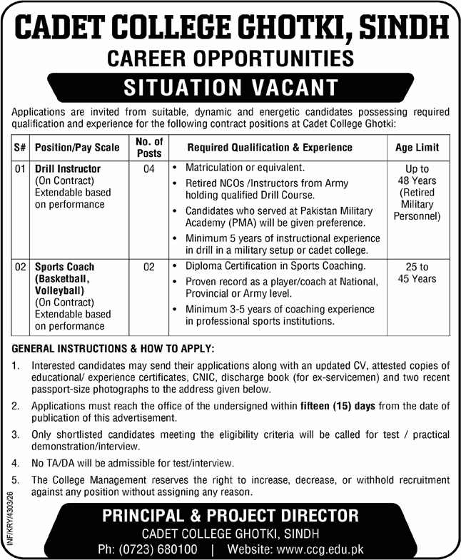 Cadet College Ghotki Jobs September 2026 October Drill Instructors & Sports Coaches Latest