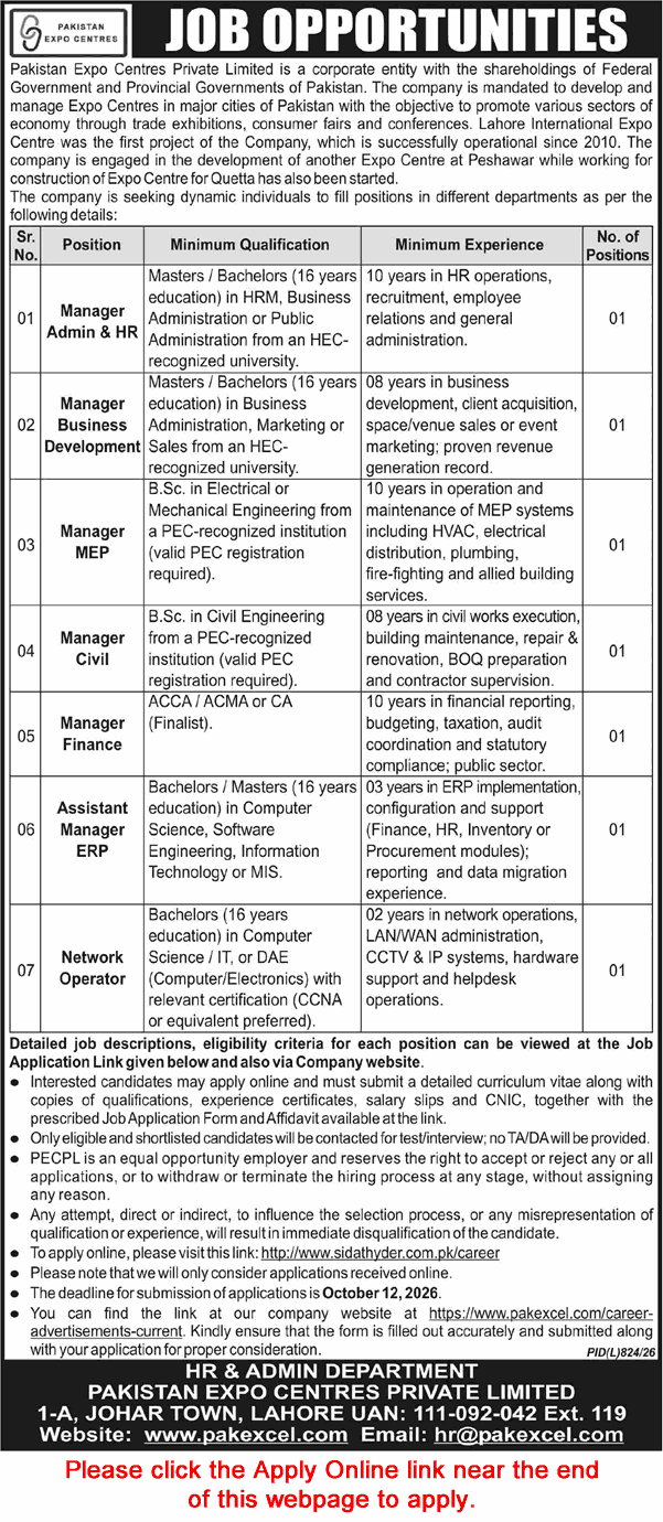 Pakistan Expo Centres Pvt Ltd Lahore Jobs September 2026 October Apply Online Assistant / Managers & Network Operator Latest