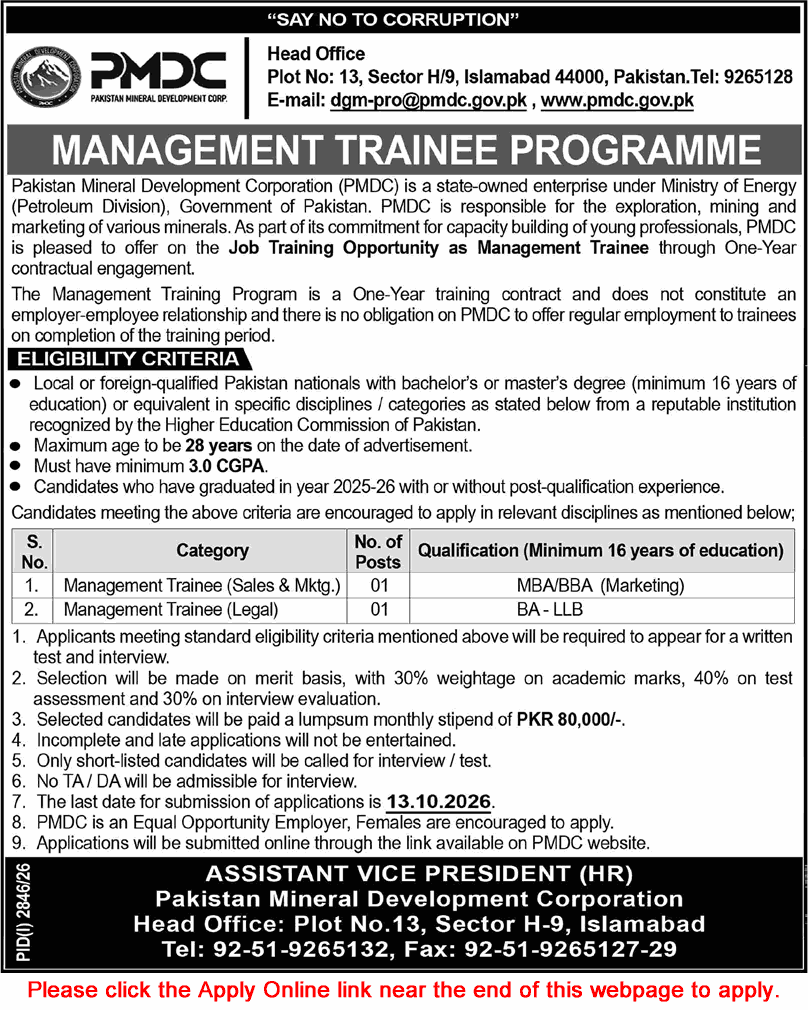 Pakistan Mineral Development Corporation Islamabad Management Trainee Programme September 2026 October PMDC Apply Online Latest