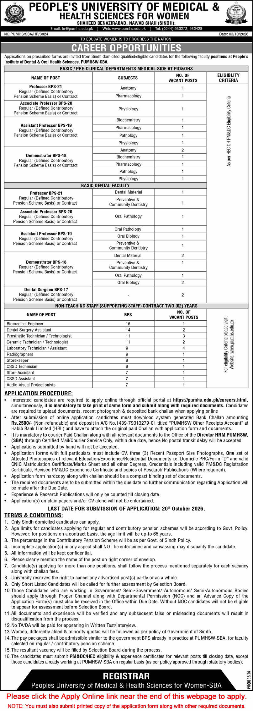 PUMHS Nawabshah Jobs 2026 October Online Application Form Peoples University of Medical and Health Sciences for Women Latest
