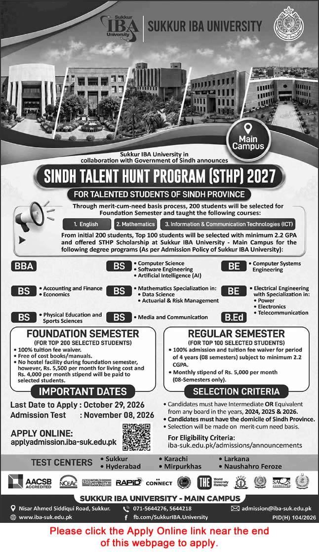 Sukkur IBA University Sindh Talent Hunt Program 2027 STHP Online Apply Latest