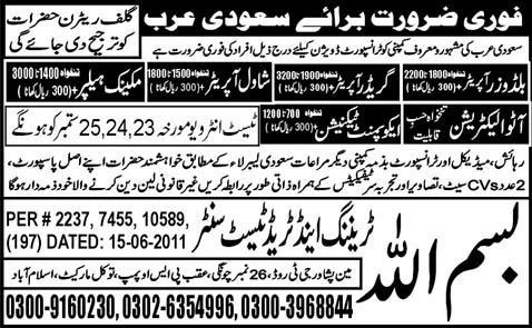 Urgently Required For Saudi Arabia