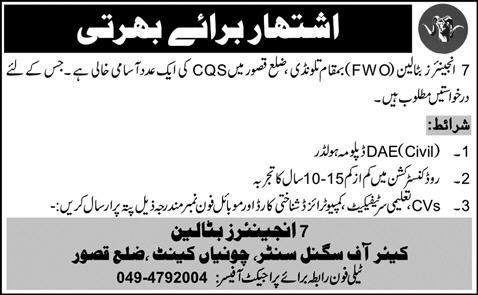 Engineers Battalion (FWO) Required the Services of CQS