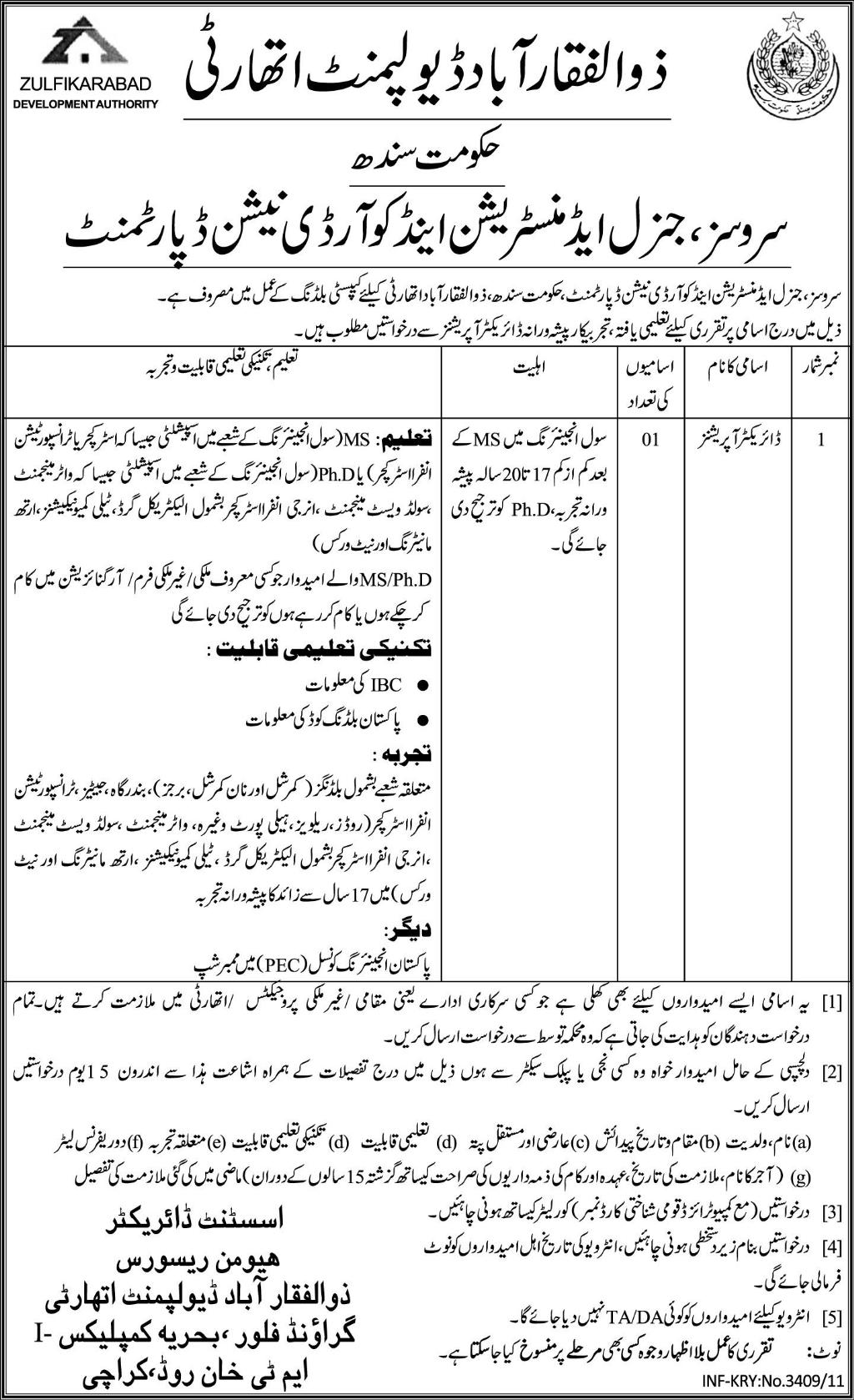 Zulfikarabab Development Authority Requires the Services of Director Operation