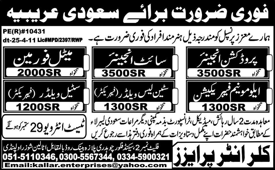 Urgently Required For Saudi Arabia