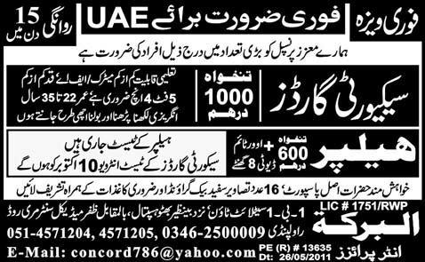 Urgently Required For UAE