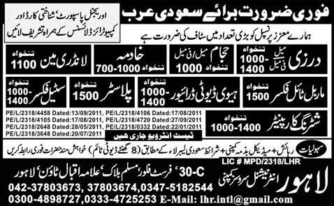 Urgently Required For Saudi Arabia