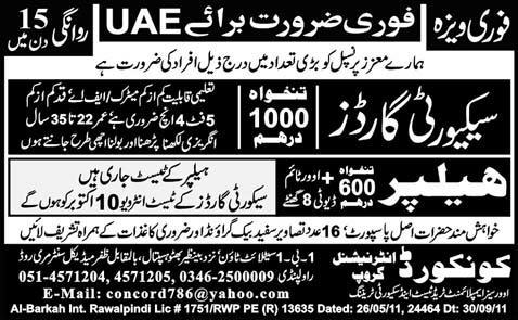 Urgently Required For UAE