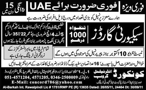 Urgently Required For UAE