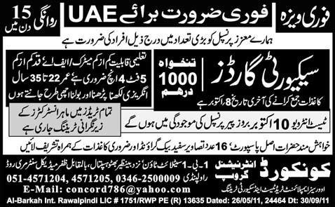 Urgently Required For UAE