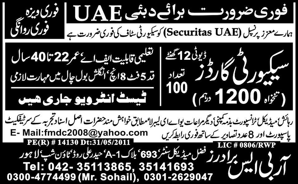 Urgently Required For UAE