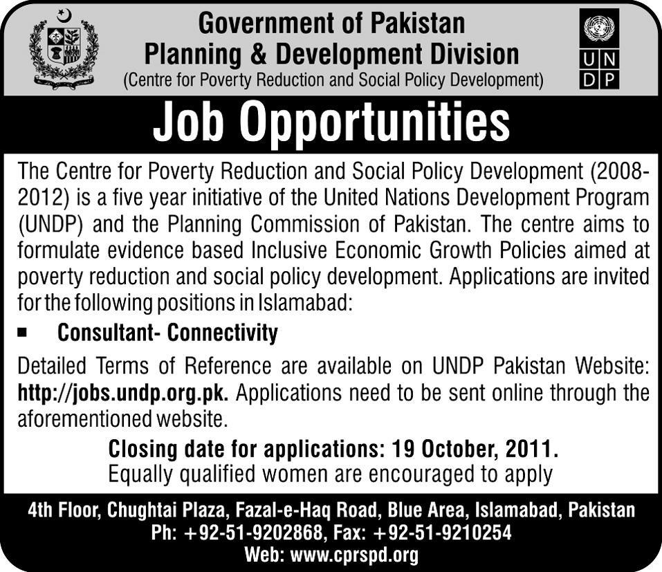 Planning & Development Division Job Opportunities