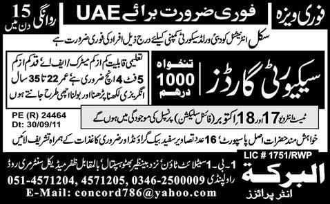 Urgently Required For UAE