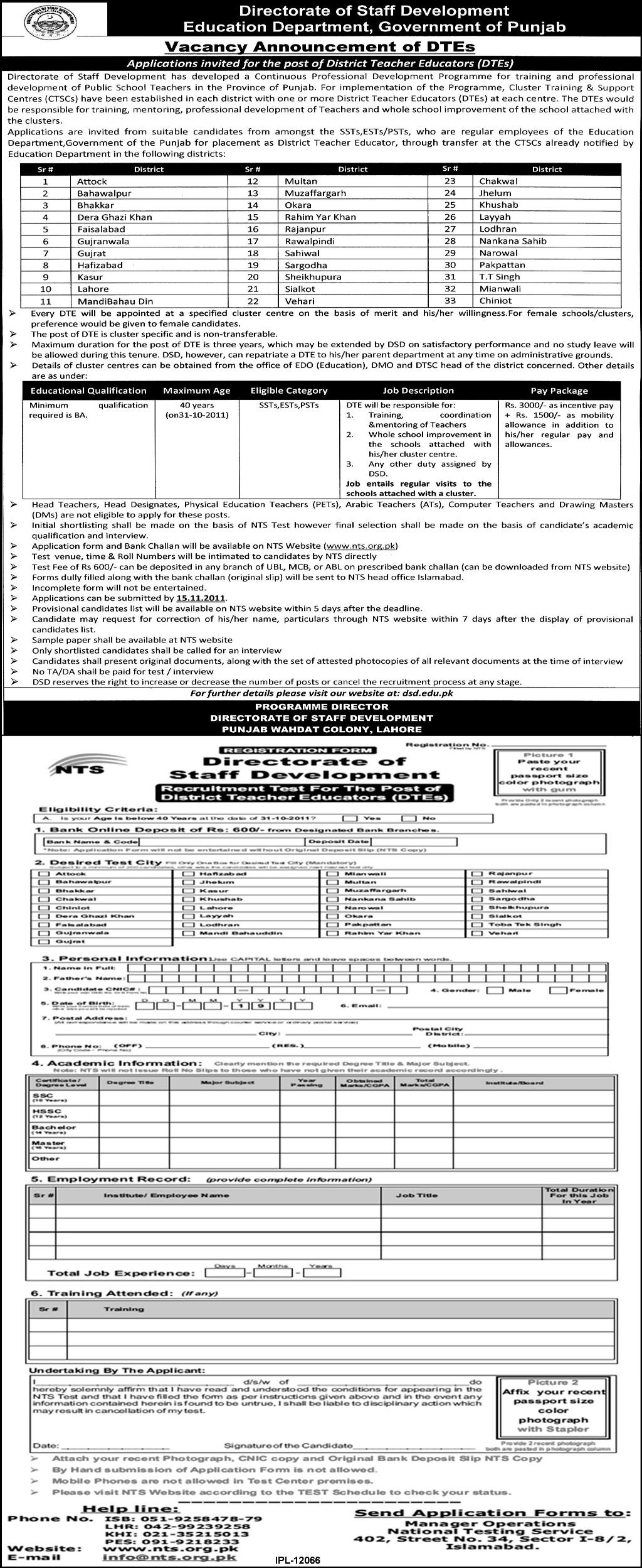 District Teacher Educators (DTEs) Required by the Government of the Punjab