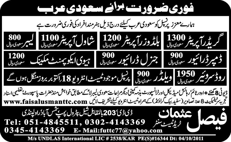 Jobs in Saudi Arabia