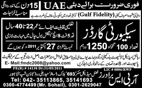 Security Jobs in Dubai, UAE