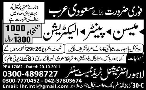 Jobs in Saudi Arabia