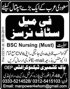 Female Staff Nurse Required for Saudi Arabia