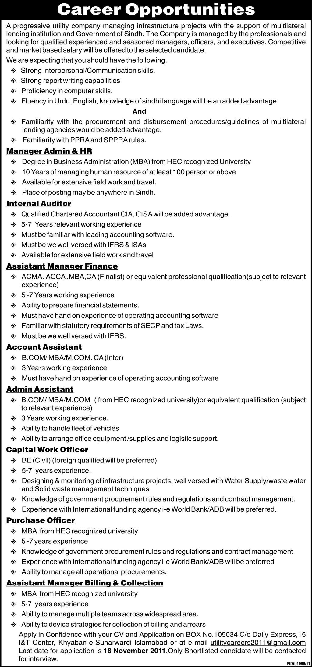 Managers and Officers Required by a Utility Company