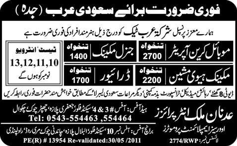 Mechanics, Operators and Drivers Job in Saudi Arabia Jaddah