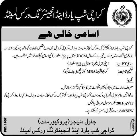 Karachi Shipyard and Engineering Works Limited Required Deputy General Manager