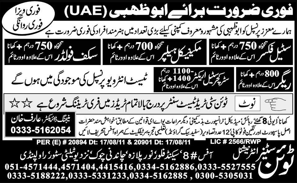 Jobs in Abu Dhabi, UAE