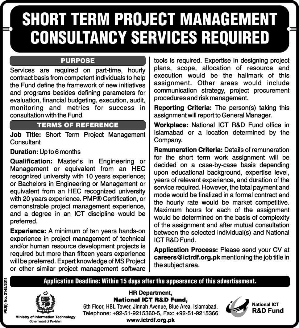 Consultancy Services Required by National ICT R&D Fund