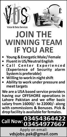 Voice & Data Services (VDS) Required Staff for Call Center
