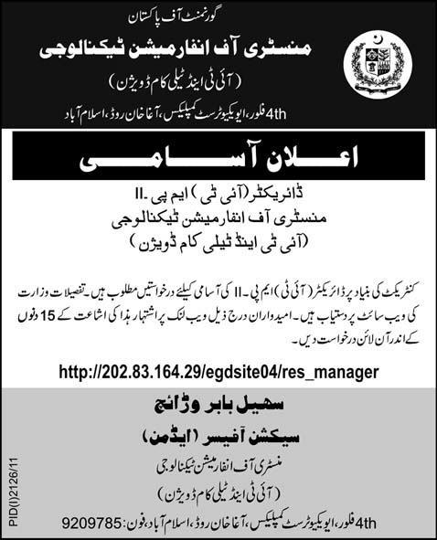 Director IT Required by Ministry of Information Technology