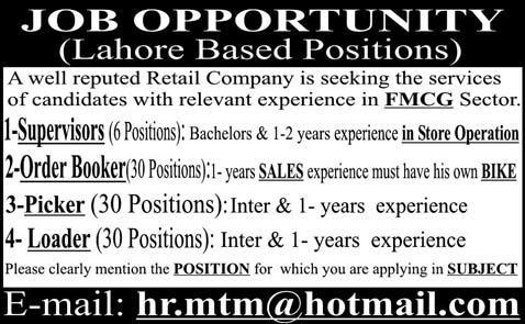 FMCG Sector Jobs in Lahore